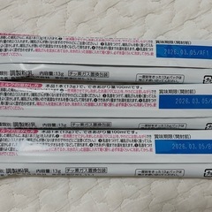 はいはい【大缶】＋おまけスティックミルク3本の画像