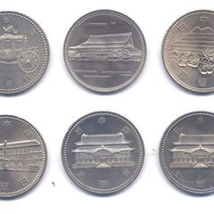 【コレクション】　記念硬貨６枚の画像