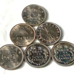 【コレクション】　記念硬貨６枚の画像