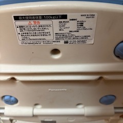 パナソニック　シャワーチェアの画像