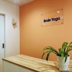 呼吸・瞑想ととのうヨガ（70分）の画像