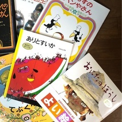 絵本 児童書 まとめ売り  幼児から小学生向けの画像