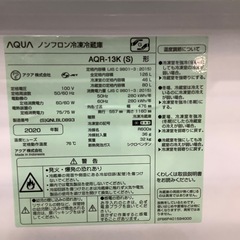 【安心！6ヶ月間の保証付き！】AQUA 2ドア冷蔵庫入荷しました！の画像