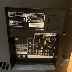 一人暮らしの方必見！Sony BRAVIA 40v液晶テレビ   の画像