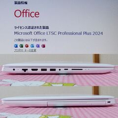 ★ NEC ノートPC /第８世代Core i7/新品SSD 1TB/Office2024/Win11/の画像
