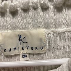 組曲⭐︎タートルネック120㎝の画像