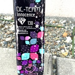 ジュニアスキーセット130センチ　
ポール、靴、ブーツカバー付きの画像