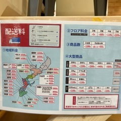 配達可【食器棚】【マルコ木工】クリーニング済み【管理番号1125】野の画像