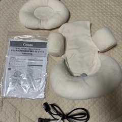 combiハイローチェア(電動)の画像