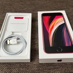 ★美品★ iPhone SE 第2世代 レッド 128GBの画像