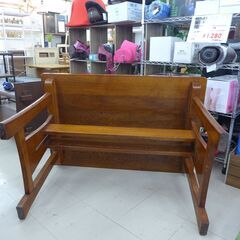 中古 ダイニング5点セット  無垢材 メーカー不明　公田店の画像