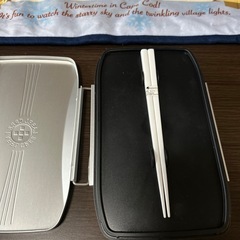 《決まりました》アルミ弁当箱（大）箸､ベルト､袋付きの画像