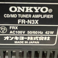 ONKYO オンキョー FR-N3X D-N500 音響機器 スピーカー オーディオ ラジオ  1124-011の画像