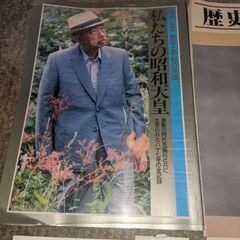 古い本、4冊の画像