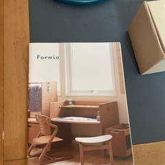 formio 学習机の画像