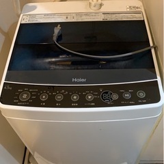 【動作確認済.使用可能】洗濯機譲ります。の画像