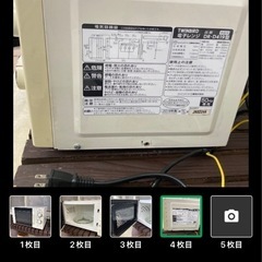 電子レンジの画像