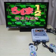 🟥🟥【ソフト12本付】スーパーファミコン本体一式 【ご希望があれば無料でもう１台】の画像