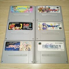 🟥🟥【ソフト12本付】スーパーファミコン本体一式 【ご希望があれば無料でもう１台】の画像