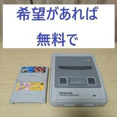 🟥🟥【ソフト12本付】スーパーファミコン本体一式 【ご希望があれば無料でもう１台】の画像
