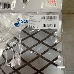 ソルボライト　23、5-24、5の画像