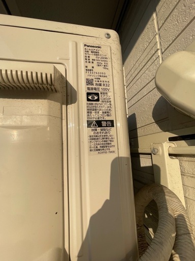 エアコン
