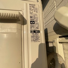 エアコン
の画像