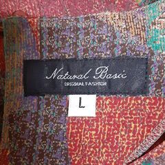 カラフルブラウス　T-482の画像