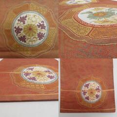 袋帯 正絹 金糸 絵皿文様  茶オレンジ色ｘ緑色ｘ紫色 お太鼓柄 仕立て上がり 着物帯 長さ448cm【中古】 【キモノオフ野々市若松店】の画像