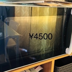 【引取限定】海外引越しのため！家電まとめ売り★全て定価の半額の画像