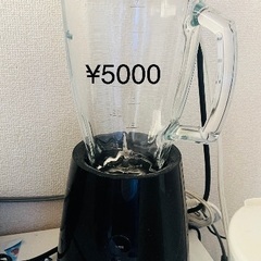 【引取限定】海外引越しのため！家電まとめ売り★全て定価の半額の画像