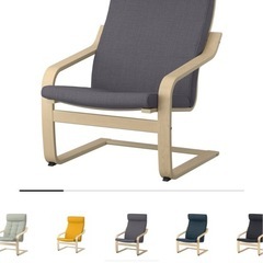 ポエング　！10キロ圏内無料配送！の画像