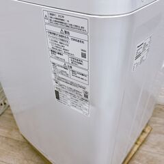 MKT1120100 パナソニック 8.0kg 洗濯機 一人暮らし 小型の画像