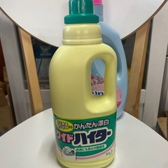 決まりました洗濯洗剤セットの画像