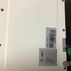 前開きホットタオルウォーマーの画像