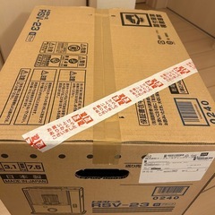 石油ストーブの画像