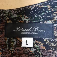 カラフルブラウス　T-483の画像