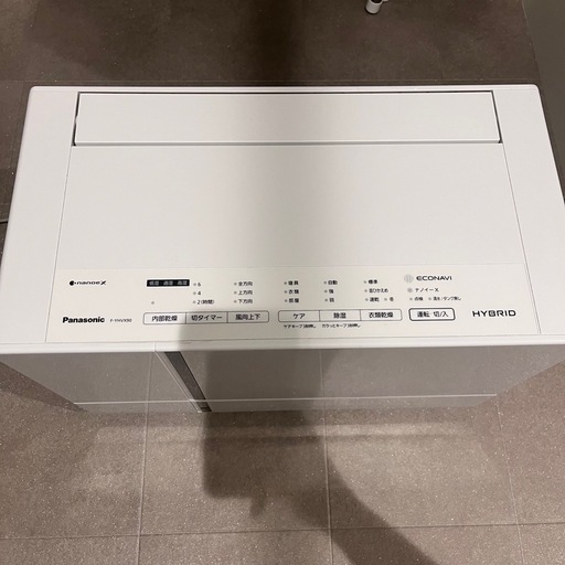  2022年製　Panasonic ハイブリッド方式 衣類乾燥除湿機 F-YHVX