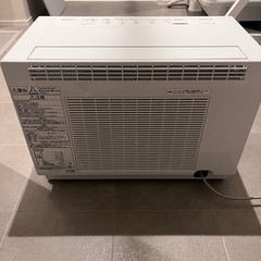  2022年製　Panasonic ハイブリッド方式 衣類乾燥除湿機 F-YHVXの画像