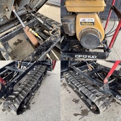 A-245△ v 岐阜発/ 野沢製作所/ 油圧ダンプ式/ 運搬車/ CP121UD/ クローラ運搬車/実動 動画クローラカート/ 現状品/管35s/ R7.10/21 △の画像