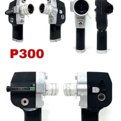 FUJICA Single-8〈P300/Z400/P300 SOUND〉3台セット 8ミリ フィルムカメラ シングルエイト フジカの画像