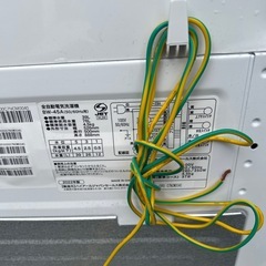 2022年製単身用4.5キロ洗濯機の画像