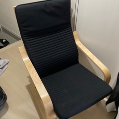 IKEA チェア