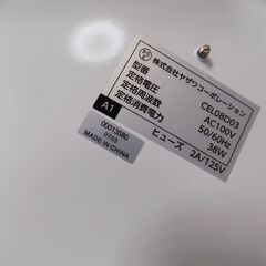 【お取引中】YAZAWA　１０畳用LEDシーリングライト　調光機能　CEL08D03　【非対面取引です】の画像