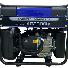 アクセス インバーター発電機 (定格出力3.1kw) AQ3300igの画像