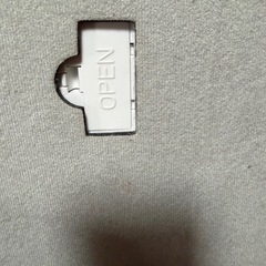 骨盤スリムホッパー の画像