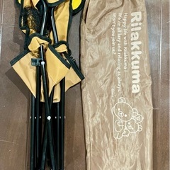 リラックマ　キッズ折りたたみチェアの画像