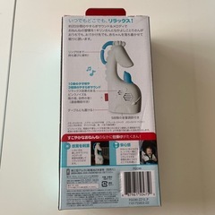 Fisher-Price ポータブル・おやすみキリンさん　未開封の画像