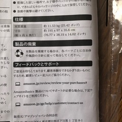 ベッドフレームの画像