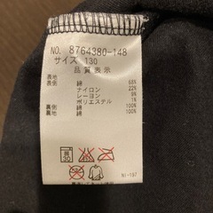 ケイトスペード⭐︎ワンピース130㎝の画像